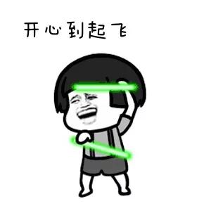 淮安最新投资大项目,淮安投资100亿元以上项目