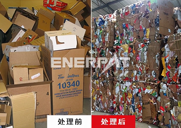 液压打包机价格多少钱一台,液压废纸打包机多少钱