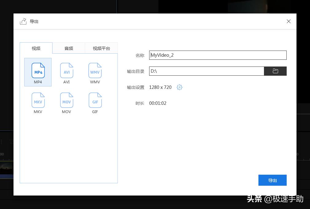怎么把一段视频制成慢动作,怎么把视频制作成慢动作视频