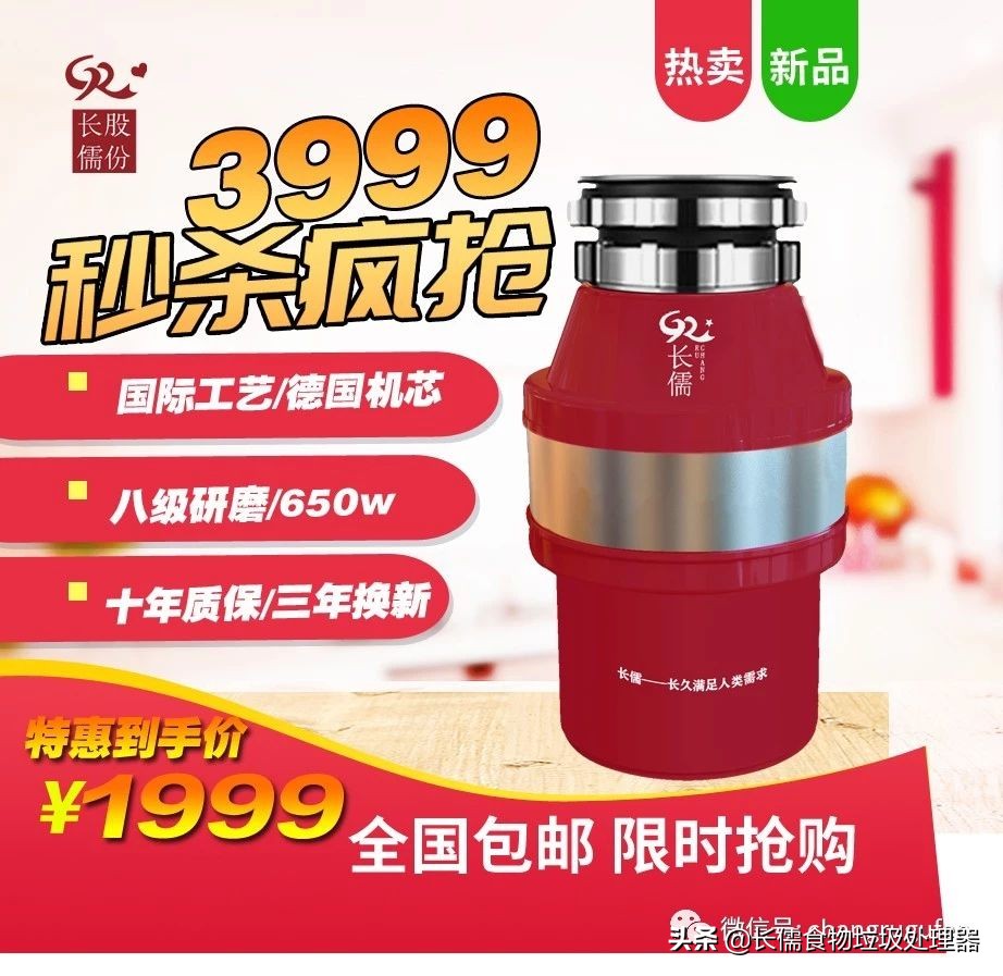 我国最大的垃圾填埋场,亚洲最大垃圾填埋场