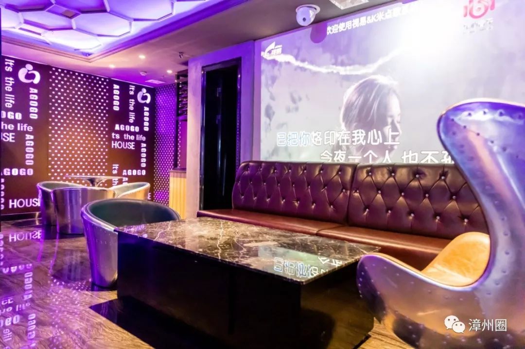 漳州最高端的ktv,漳州最火的ktv