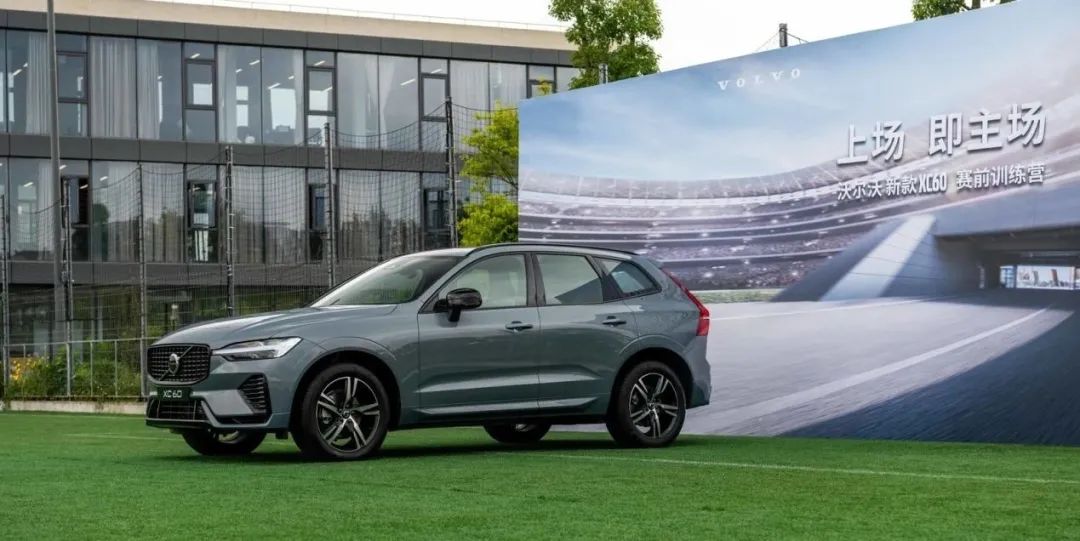 欧洲杯集训,国家队训练足球欧洲杯