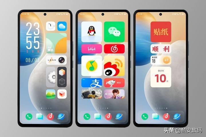 iqooneo5升级origin4有什么用,iqooneo5怎么关闭origin