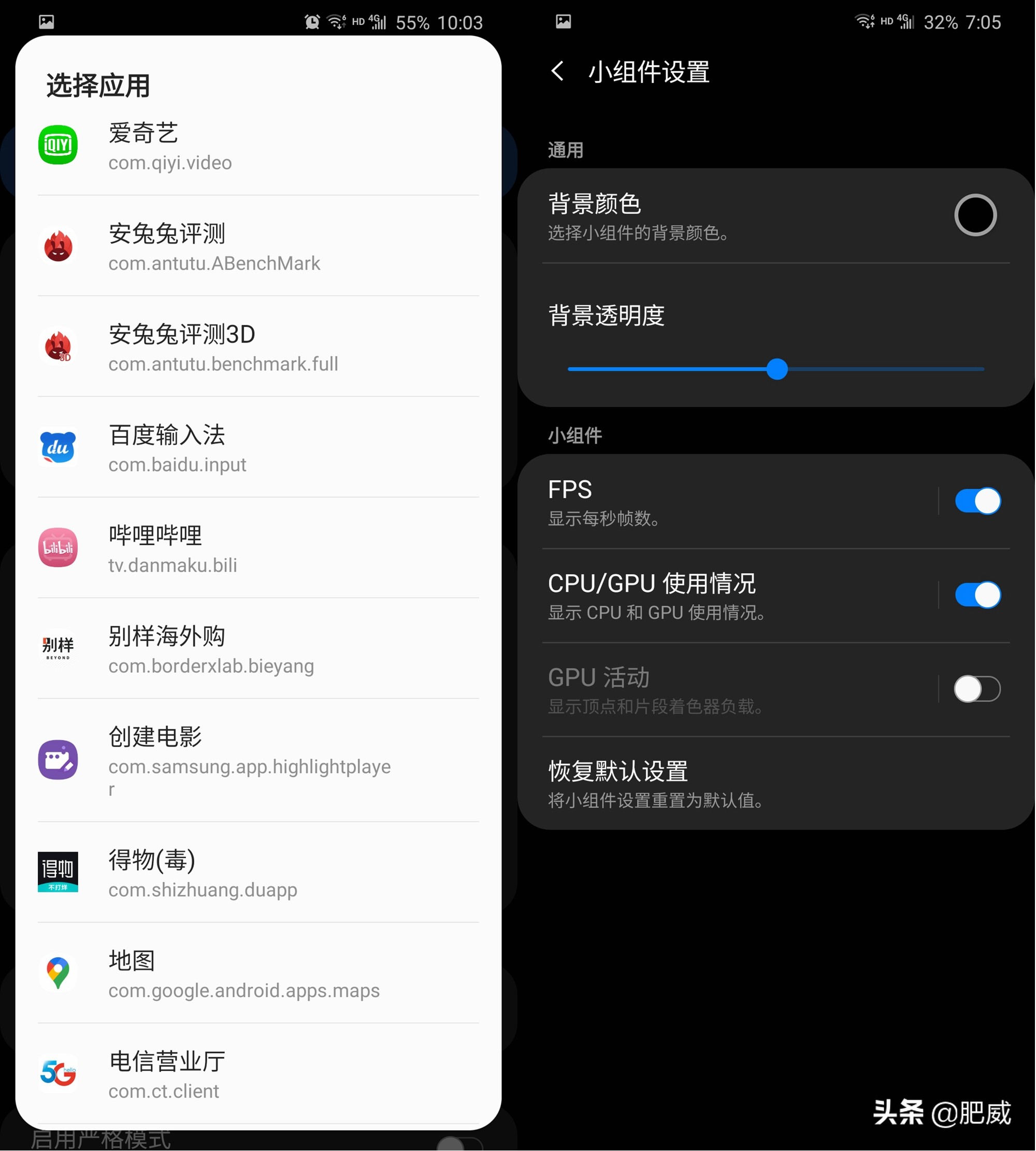 galaxys20怎么设置,galaxys20有多少变焦