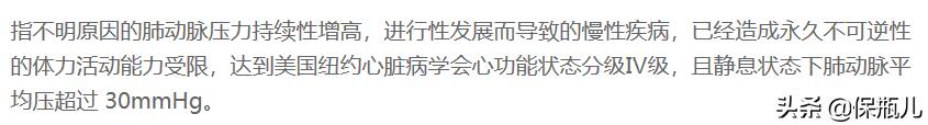 去香港买保险有什么优势,在香港买保险理赔风险
