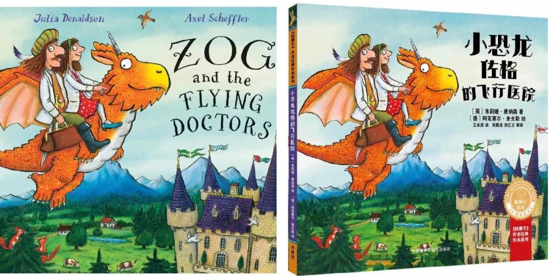 幼儿性别意识尊重隐私绘本,适合促进0-3岁儿童性别发展的绘本