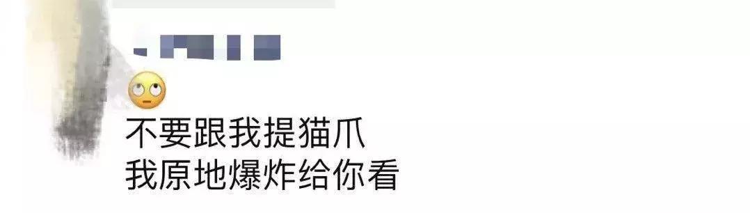 星巴克猫爪杯饥饿营销策略,星巴克猫爪杯深夜排队疯抢