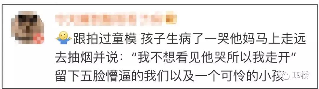 工厂工作15个小时工资8000,工作8小时日薪4000元