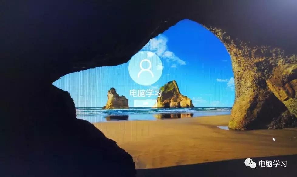 微软2019原版win10系统UEFI+GPT安装教程