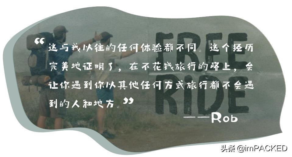 robgreenfield多少钱,robingreenfield