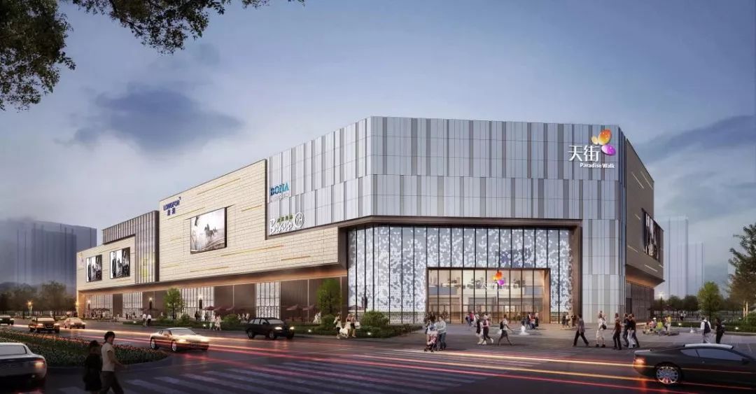 南京有哪些大型购物中心,南京或将再添一座大型购物中心