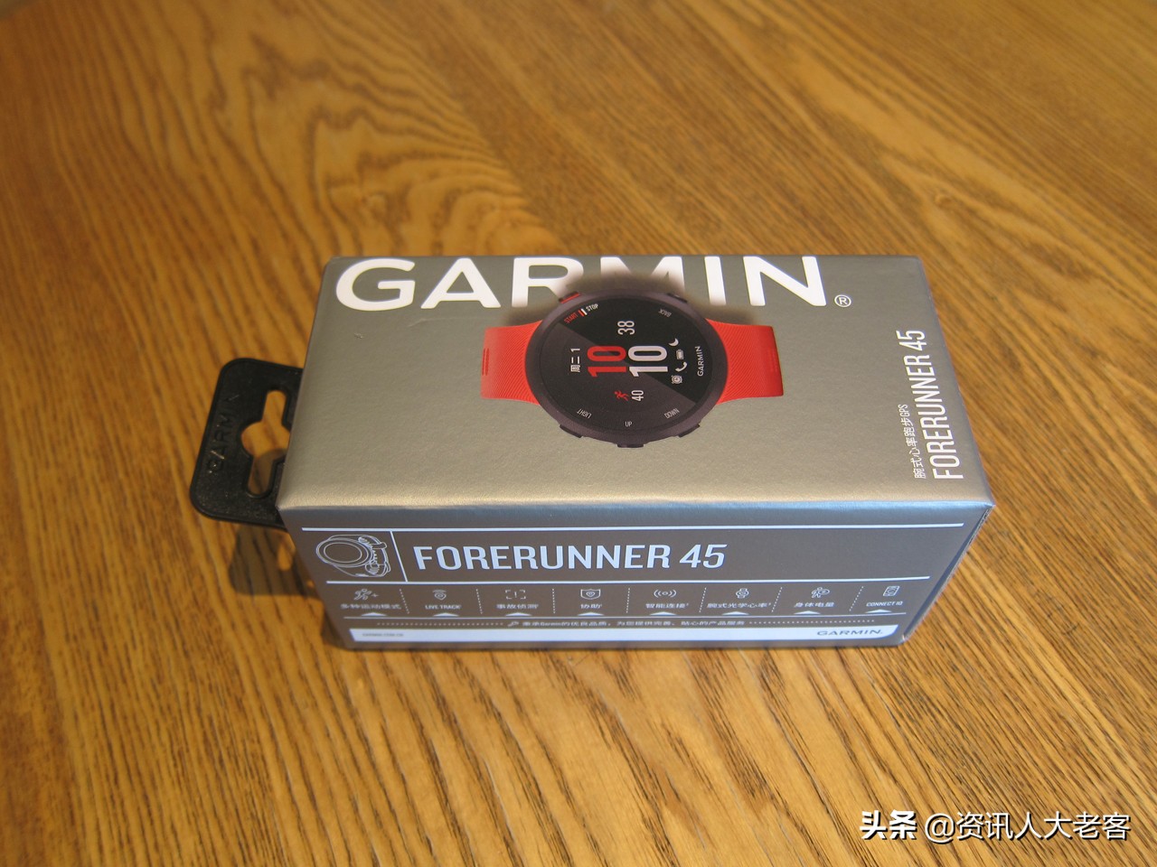 伴随回忆奔跑，带着情怀骑行，佳明Forerunner45运动手表给我动力