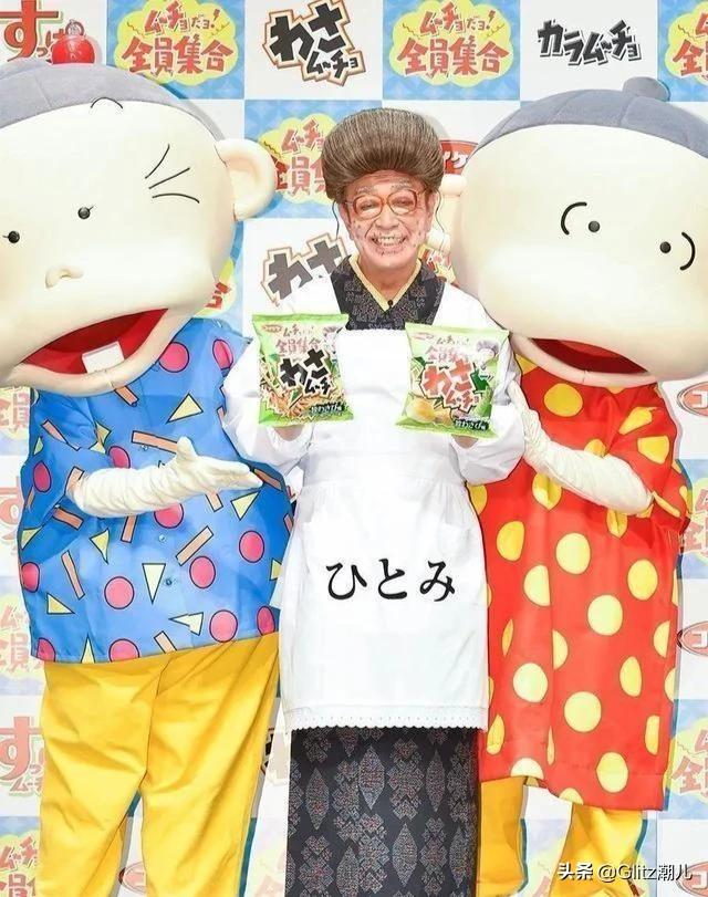 志村健个人资料,志村健最后遗言