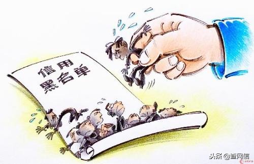 征信黑花能办信用卡吗,征信黑花就真的没办法了吗