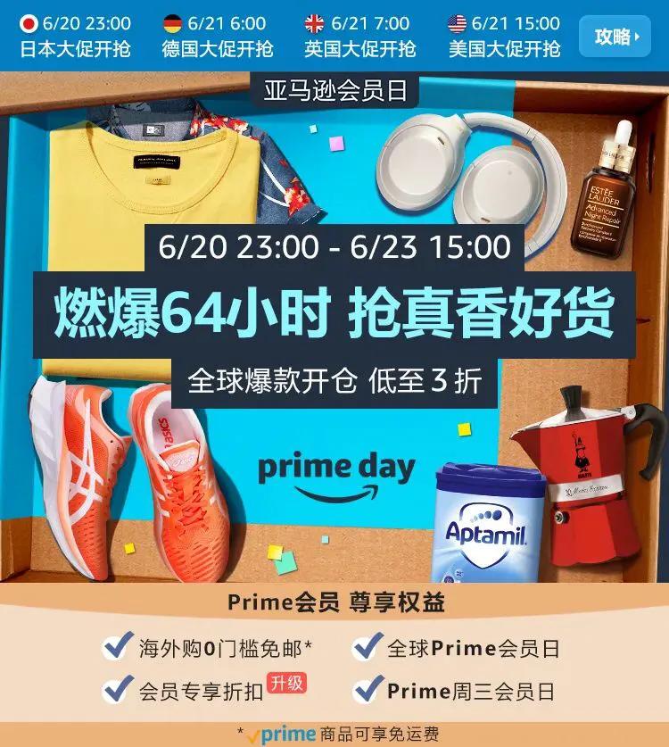 精致女生口腔护理日常,口腔健康好物有哪些