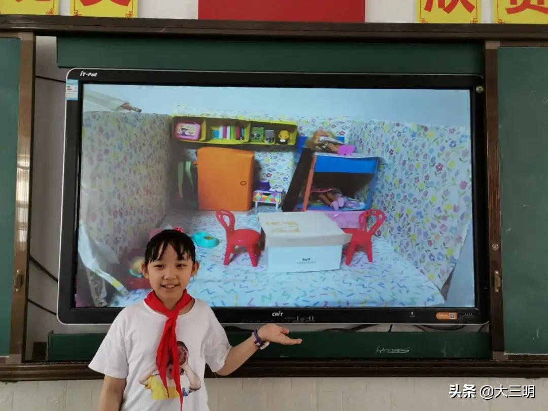 课前三分钟丨课前三分钟练好童子功