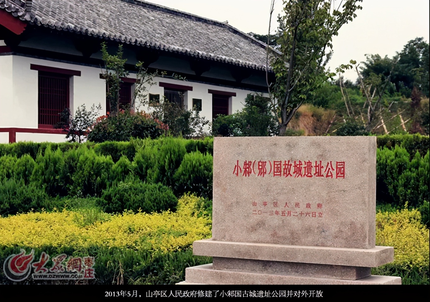 一座来了就不想走的城市泉州,一座来了不想走的城市纪录片