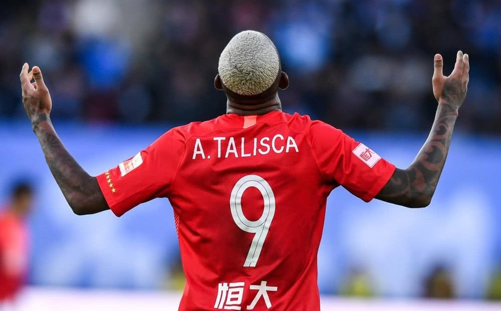 血亏1.7亿！塔利斯卡走广州队加速没落，网友：他距传奇一步之遥