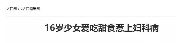 隐瞒50年的骗局,隐瞒了20年的真相完整版