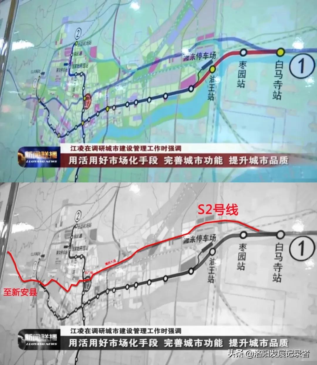 洛阳地铁2号线邙岭站附近 (洛阳地铁二号线跨涧河吗)