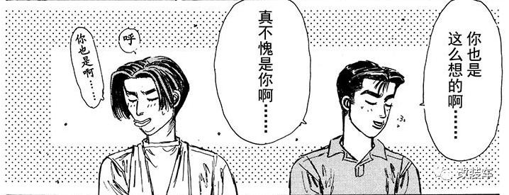 头文字d的jdm车型盘点,改jdm风格