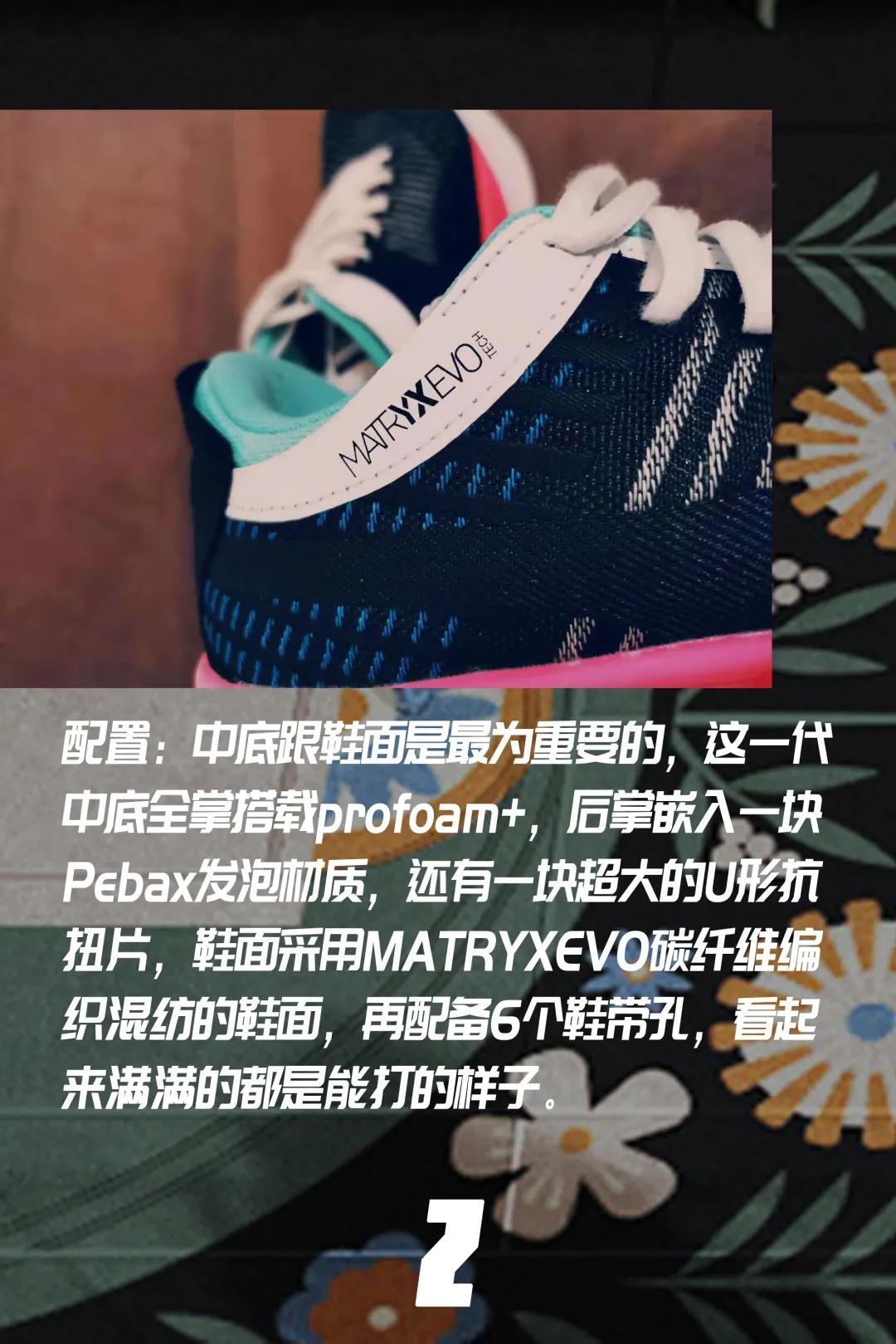 被nba禁用的篮球鞋实战测评,被nba比赛禁用的球鞋