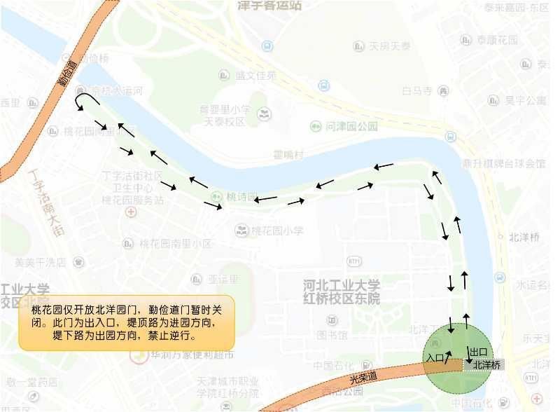 天津东疆亲海公园2022年开放吗,天津2022哪些公园恢复开放