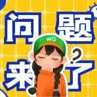 协管员从单位辞职个人档案怎么办,单位辞职个人档案怎么处理