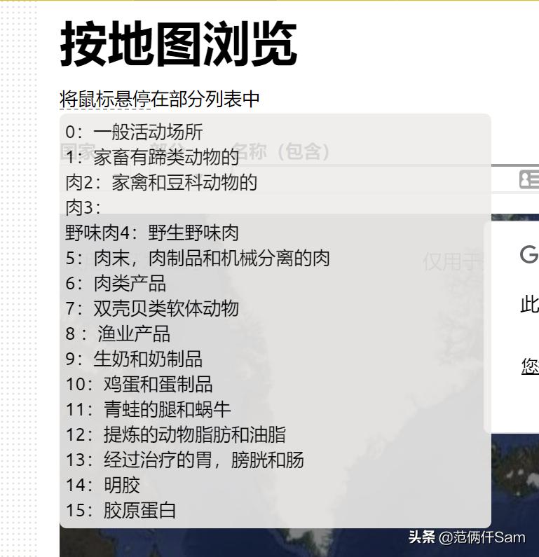 如何验证外国牛奶真假,如何鉴别原装进口牛奶