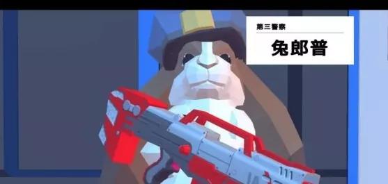 非常普通的沙雕鹿模拟器,沙雕鹿模拟器