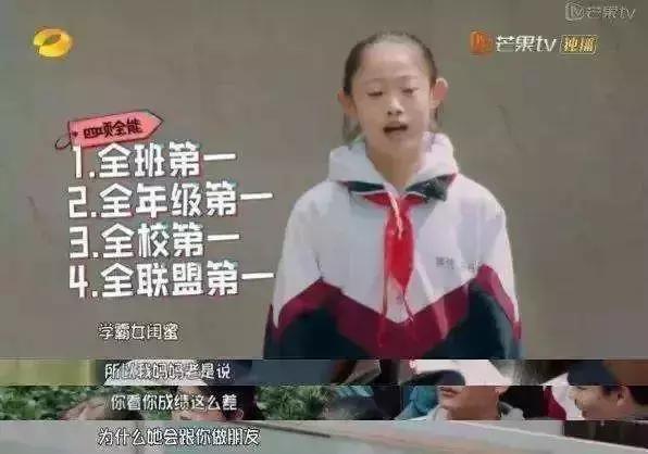 留言送券阿福说AFU我用梦想追着光与时尚星际远航！