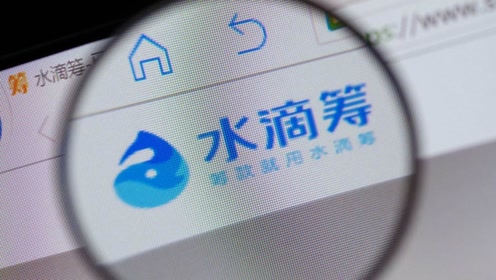 众筹平台存在虚假筹款的事件,众筹平台筹钱被人指责骗捐怎么办