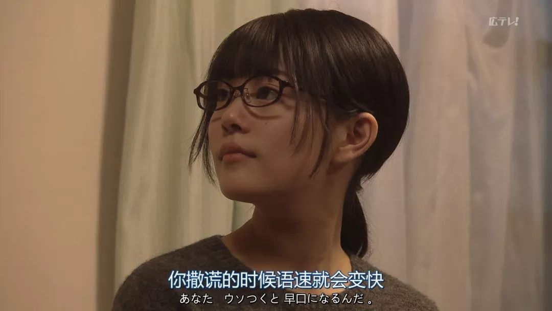 2017日剧收视率排行榜前十名,1990-2020年日剧收视率第一名