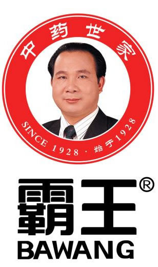 不交智商税的生发洗发水,生发育发防脱发洗发水是智商税吗