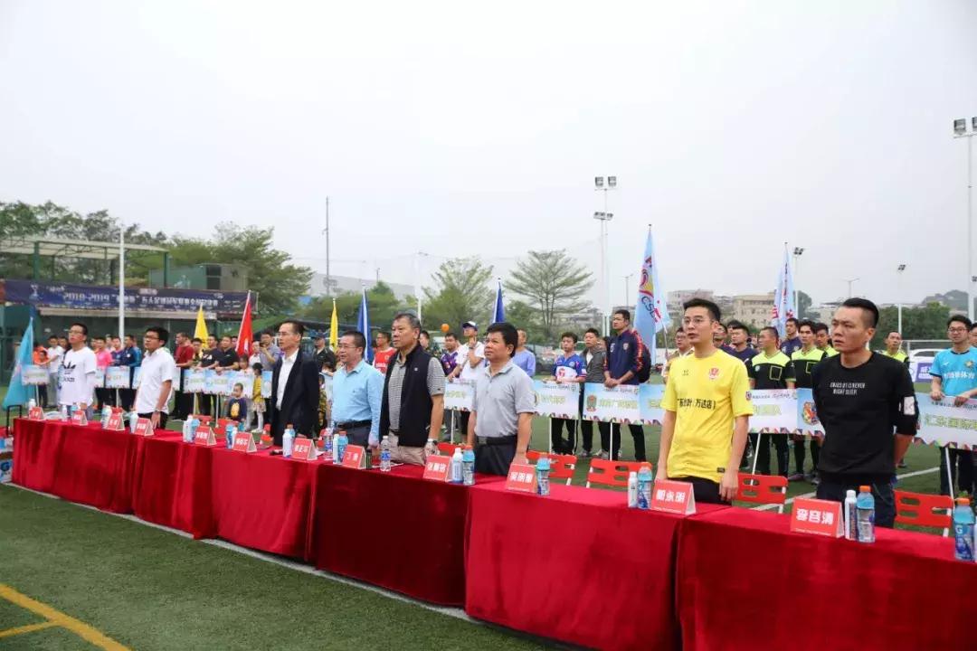 2022广州市青少年足球锦标赛,2022广东省5人制室内足球锦标赛