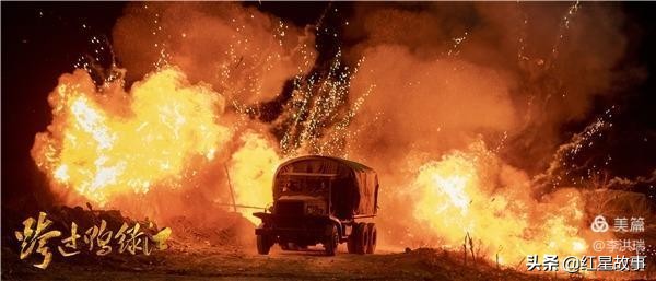 电视连续剧跨过鸭绿江9,电视剧跨过鸭绿江1-40