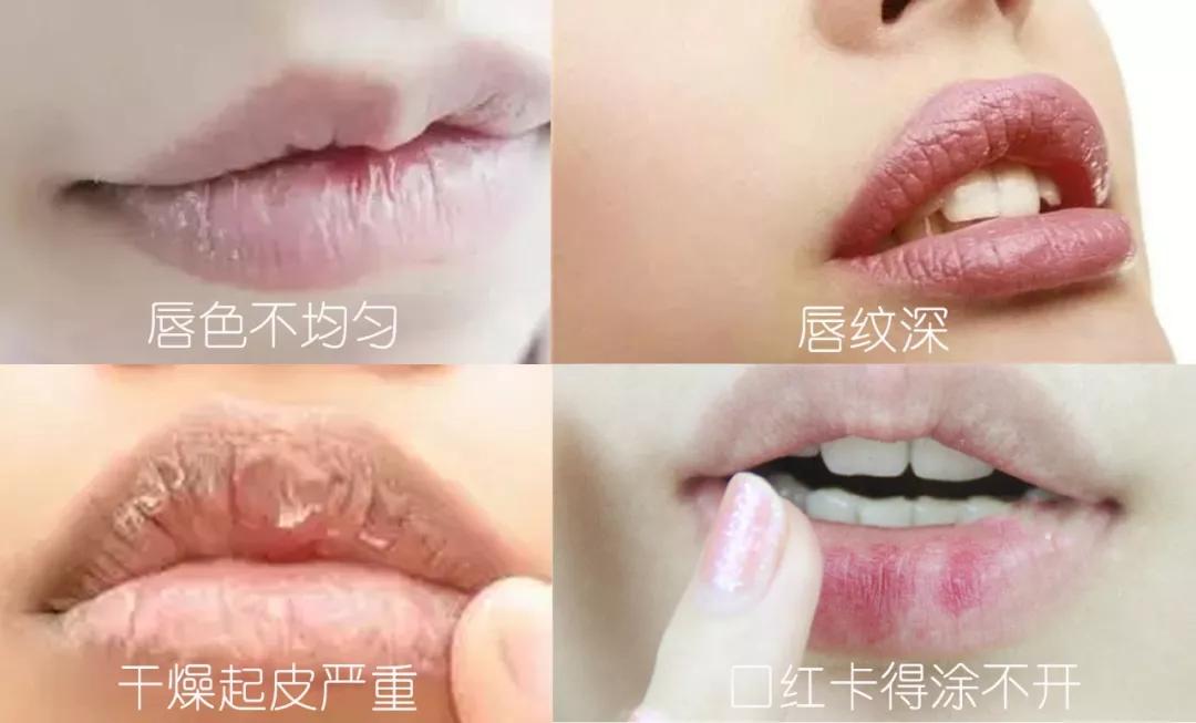 唇炎修护平价唇膏,法国70年品牌化妆品