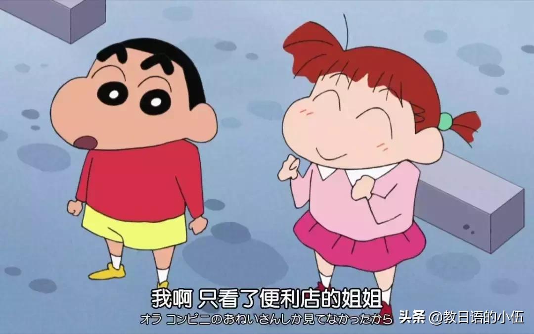 想要日语入门，10天够用吗？