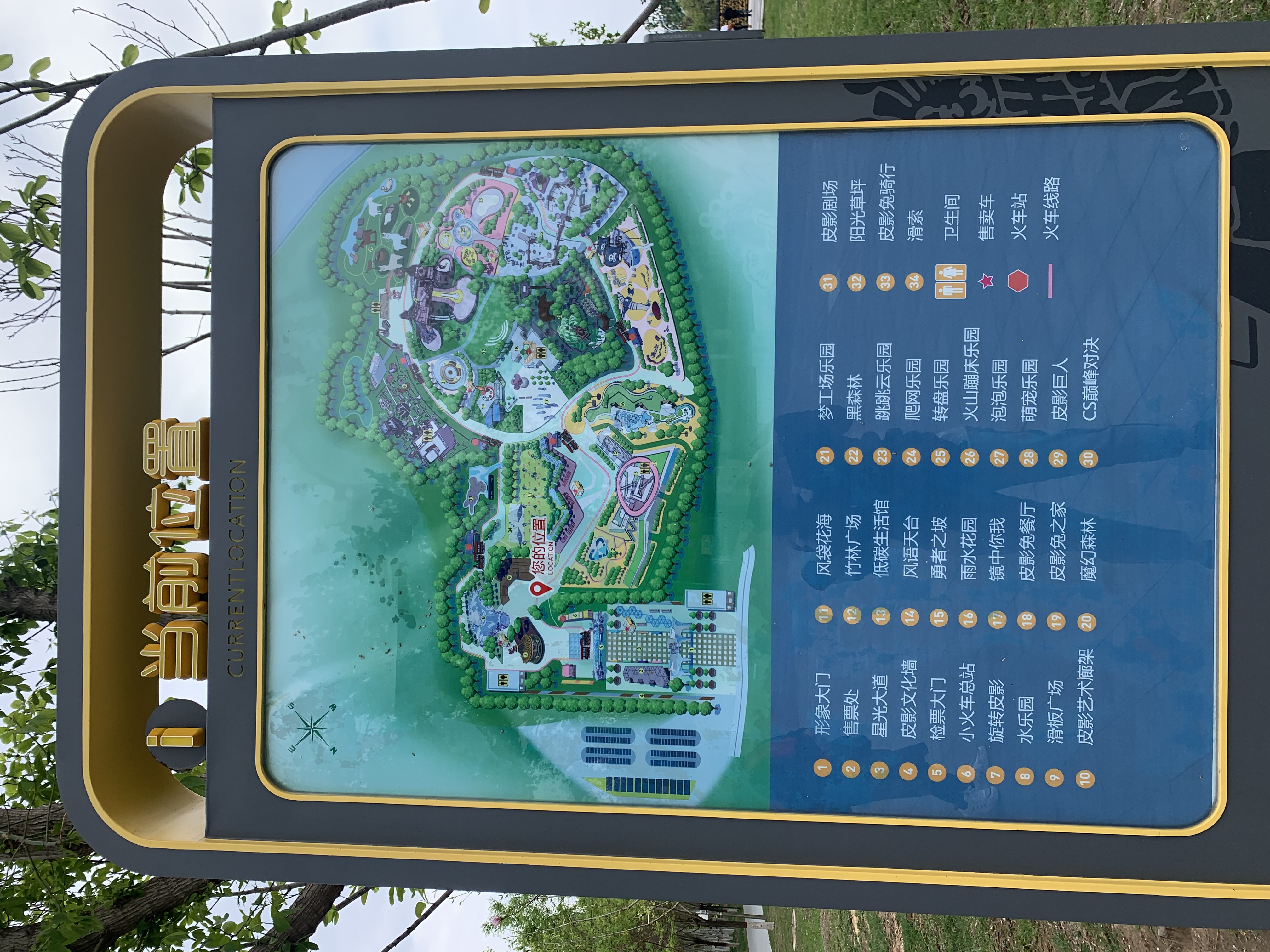 唐山五一野游攻略,五一去唐山亲子旅游攻略