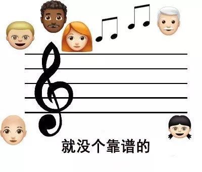 今日份的笑点被你承包了,今日份的笑点爆炸