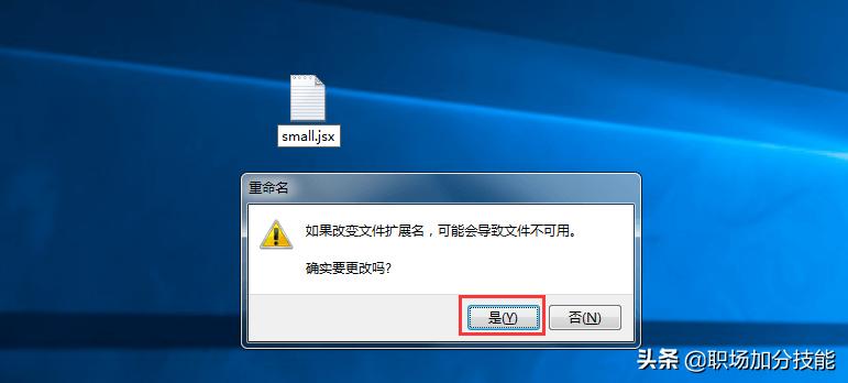 ps导出web文件过大,ps导出发生图片未知错误怎么解决