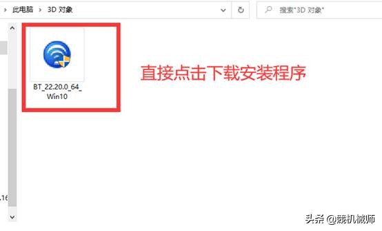 wifi连接用不了是怎么回事,为什么连接上wifi却个别app用不了