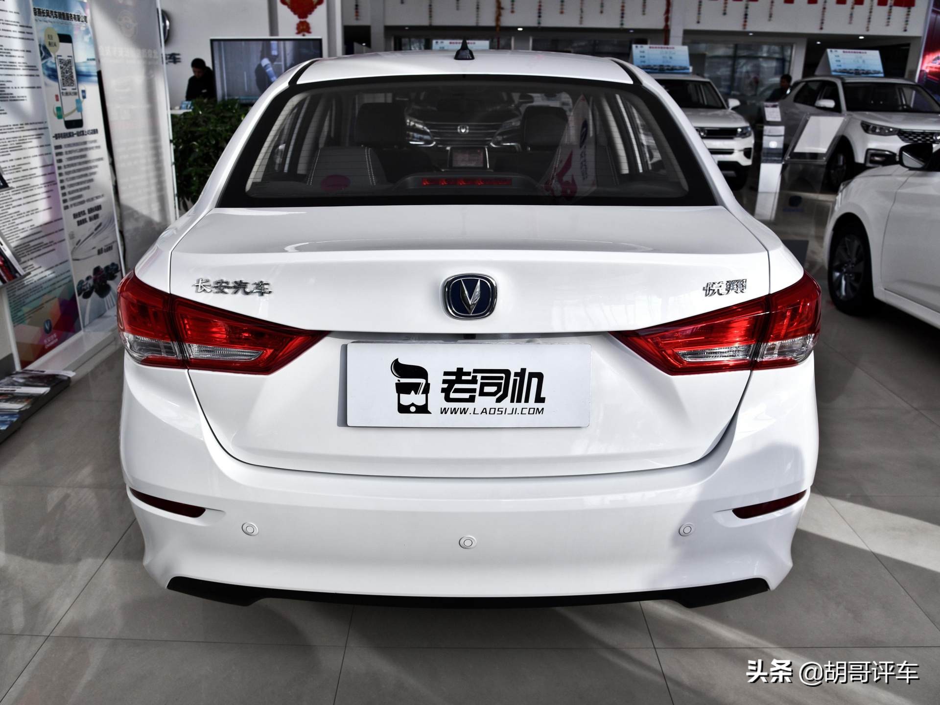 1.4l的车动力,长安悦翔1.4手动评测2015款