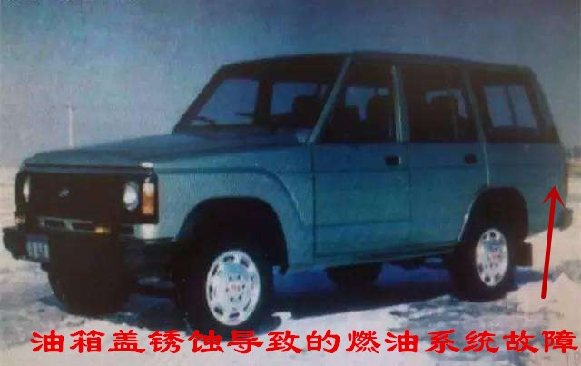 天气热打开油箱盖油气特别大,夏天开油箱放气