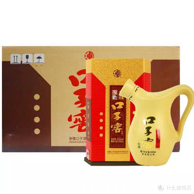 白酒200左右性价比最高的是啥酒,好喝不贵的白酒推荐100以内的
