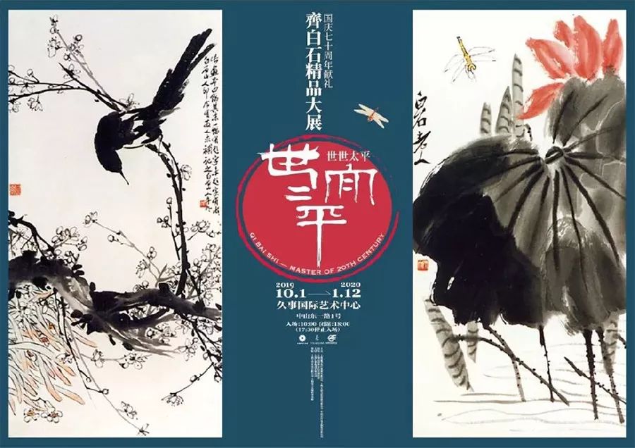 在上海，你看的不是展，是人