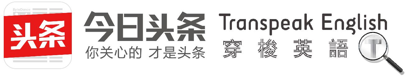职业发展存在问题与对策,警惕职业发展