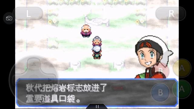 口袋妖怪之究极绿宝石攻略三周目,口袋妖怪究极绿宝石4.b攻略大全