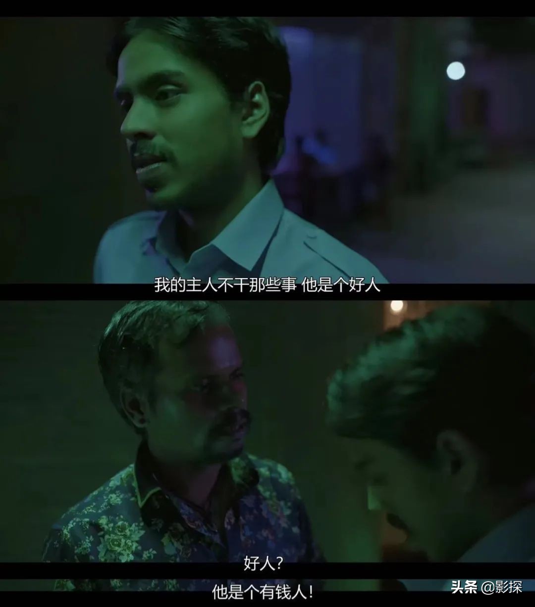 三观不正阴阳失衡,三观不正脾气大