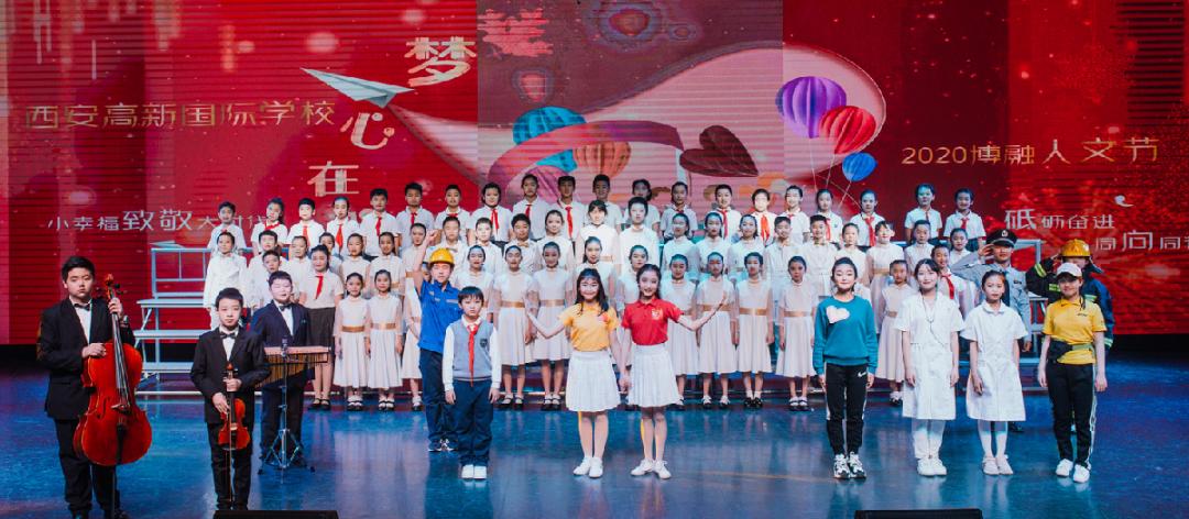 课后服务针对义务教育阶段吗,课后服务对教育教学的改变